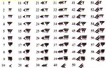 Открытия и гипотезы, 2015 №04 - _22.jpg