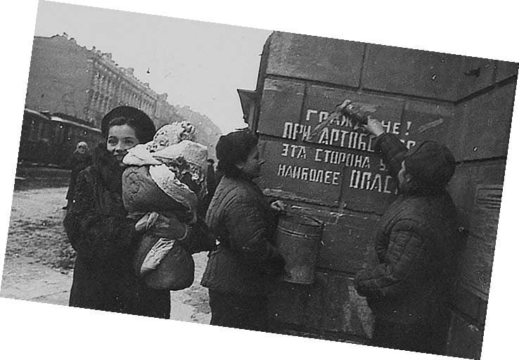 Школа жизни. Воспоминания детей блокадного Ленинграда - i_060.jpg
