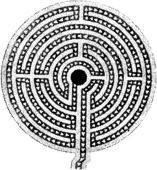 Вечная тайна лабиринта - i_013.jpg