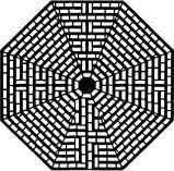 Вечная тайна лабиринта - i_017.jpg