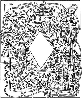 Вечная тайна лабиринта - i_044.jpg