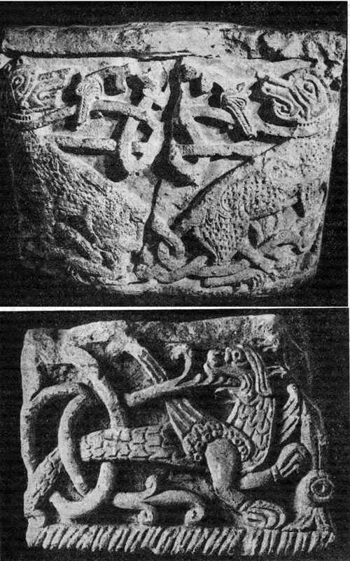 История Украинской ССР в десяти томах. Том первый - img_161.jpg