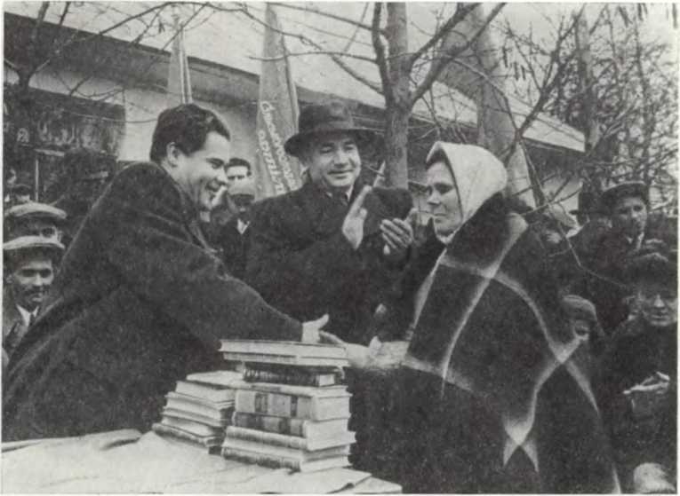 История Украинской ССР в десяти томах. Том девятый - img_27.jpg