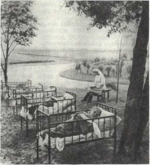 История Украинской ССР в десяти томах. Том девятый - img_33.jpg