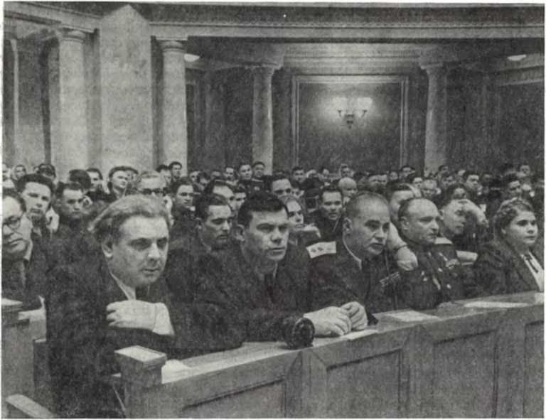 История Украинской ССР в десяти томах. Том девятый - img_51.jpg