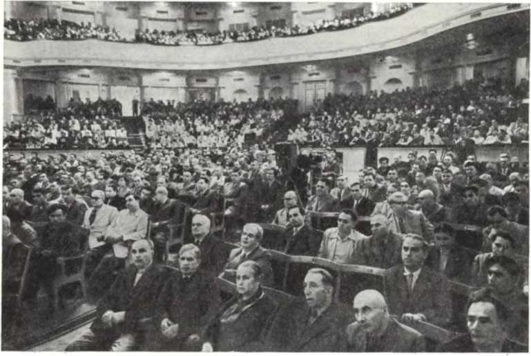 История Украинской ССР в десяти томах. Том девятый - img_52.jpg