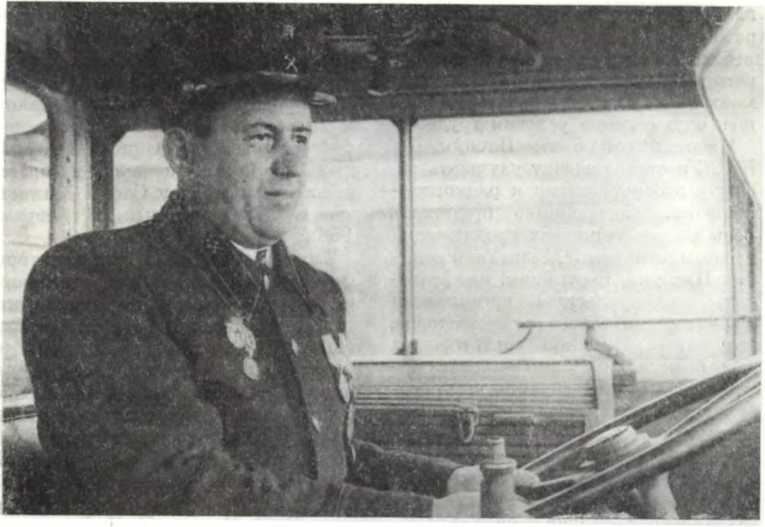 История Украинской ССР в десяти томах. Том девятый - img_66.jpg