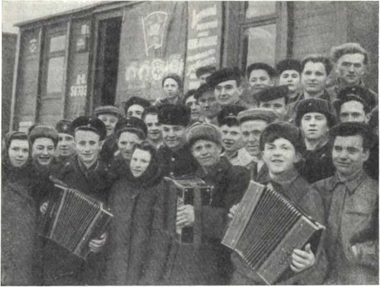 История Украинской ССР в десяти томах. Том девятый - img_81.jpg