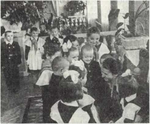 История Украинской ССР в десяти томах. Том девятый - img_98.jpg