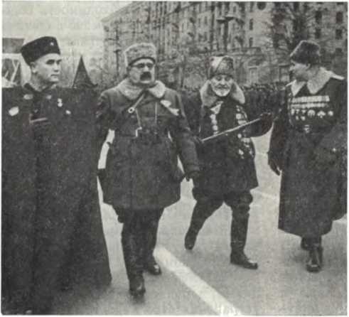 История Украинской ССР в десяти томах. Том девятый - img_119.jpg