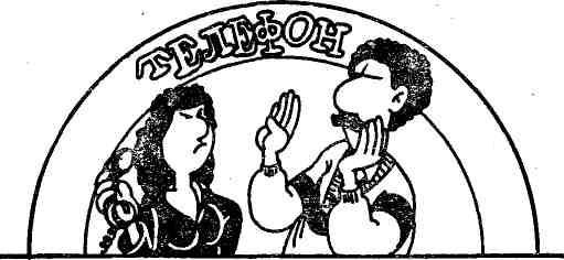 Невоспитанный трамвай - img_21.jpeg