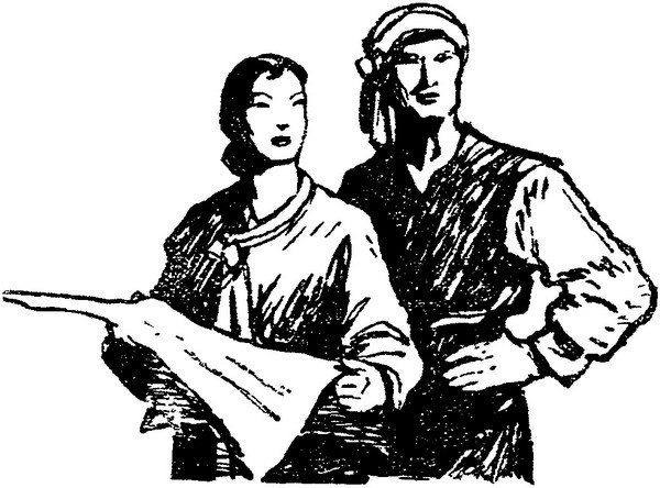 Земля - i_016.jpg