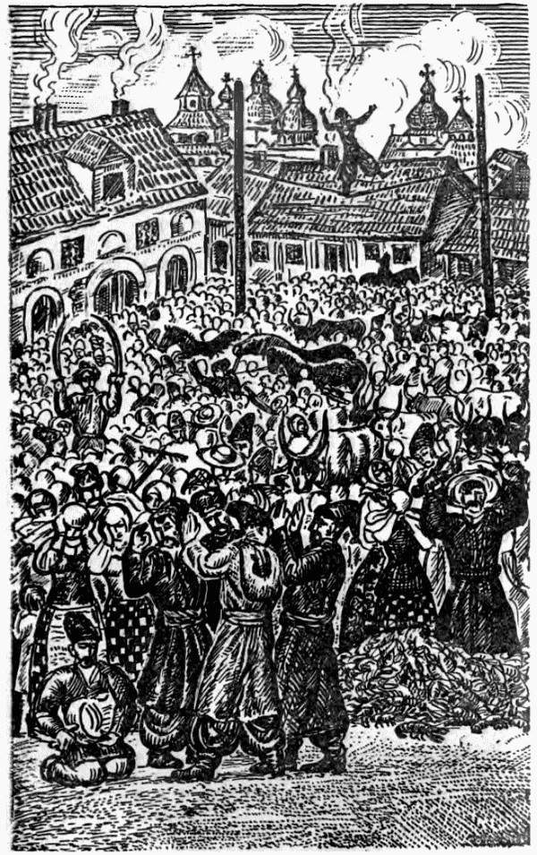 Козацкому роду нет переводу, или Мамай и Огонь-Молодица - i_008.jpg