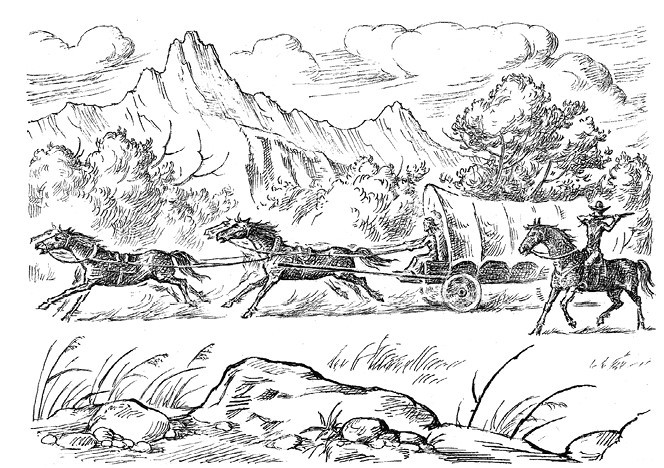 Токей Ито (Художник А. Громов) - i_009.jpg