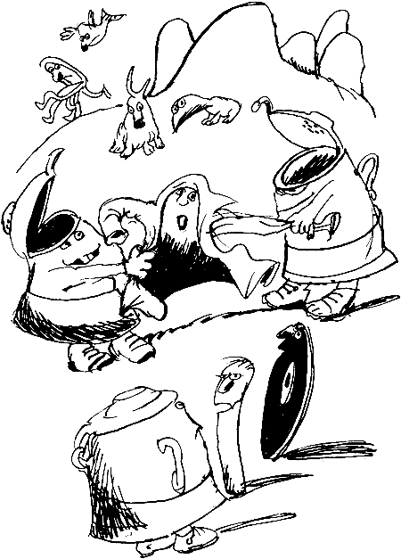 Мудрый Исправитель Недостатков - pic_18.png