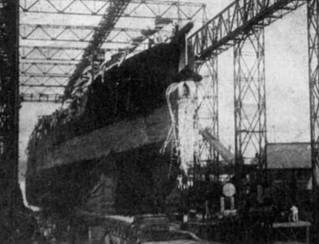 Линейные крейсера Японии. 1911-1945 гг. - pic_11.jpg