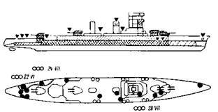 Линейные крейсера Японии. 1911-1945 гг. - pic_74.jpg