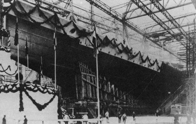 Линейные крейсера Германии - pic_68.jpg