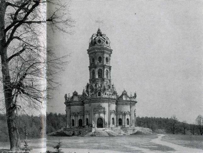 Подмосковье - pic_69.jpg