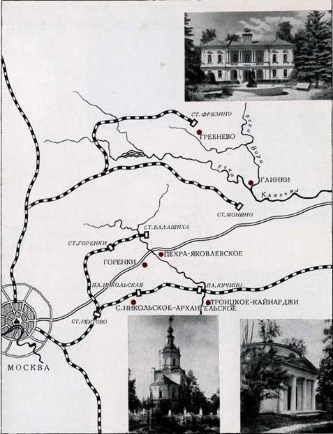 Подмосковье - pic_144.jpg