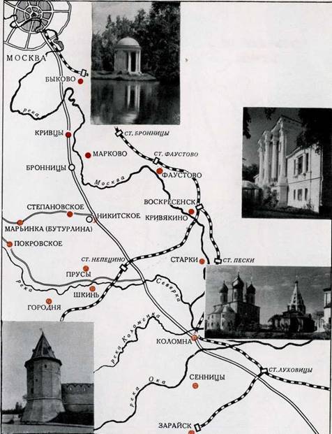 Подмосковье - pic_145.jpg