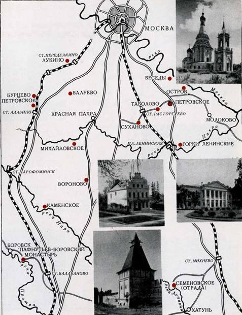 Подмосковье - pic_146.jpg