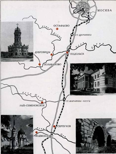 Подмосковье - pic_147.jpg