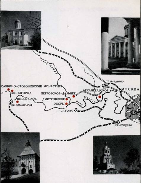 Подмосковье - pic_148.jpg