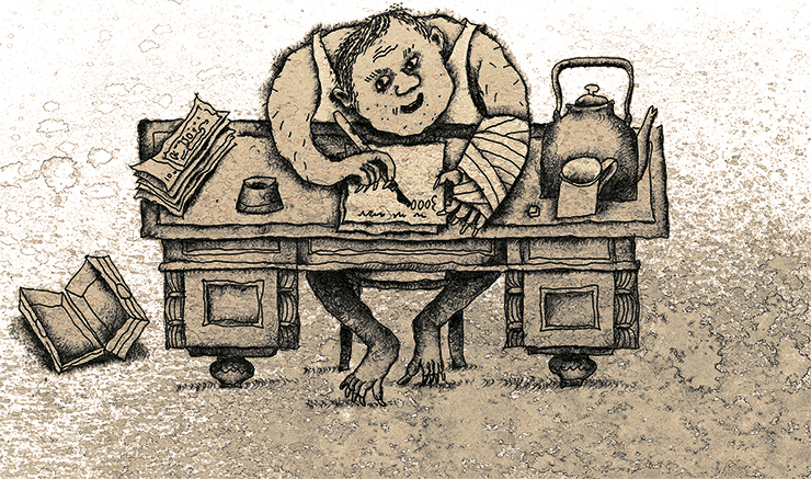 Меня называют Капуцином - i_042.png