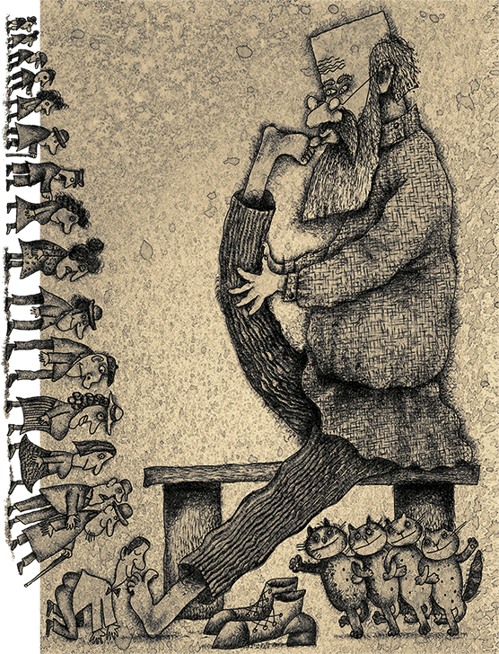 Меня называют Капуцином - i_084.png