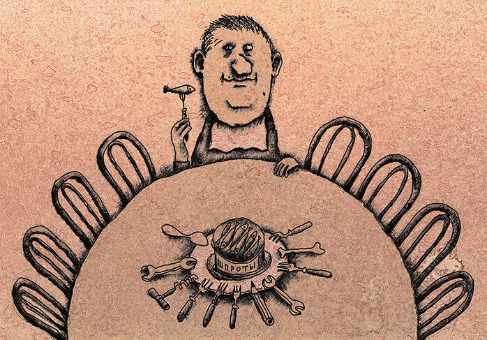 Меня называют Капуцином - i_085.jpg