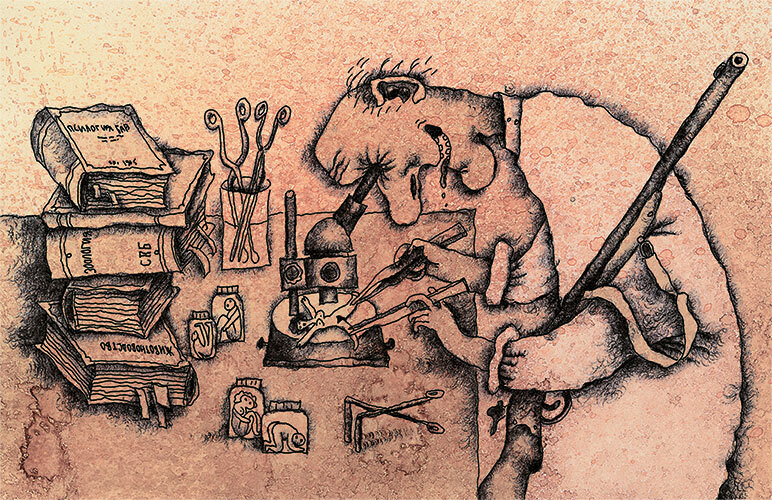 Меня называют Капуцином - i_094.jpg