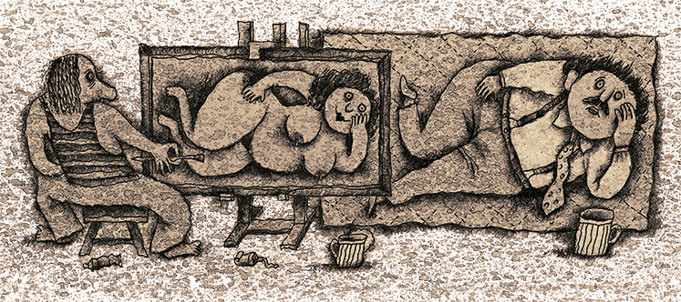 Меня называют Капуцином - i_164.png