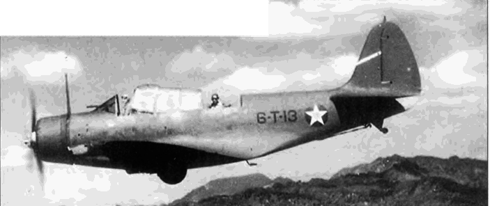 Морская авиация США. Камуфляж и обозначения 1938-1945 - pic_41.png