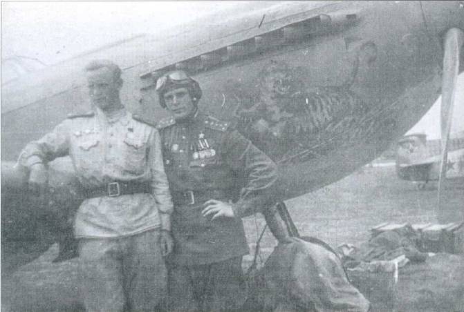 Советские асы пилоты истребителей Як - pic_20.jpg