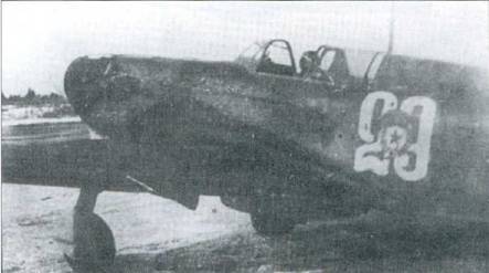 Советские асы пилоты истребителей Як - pic_24.jpg