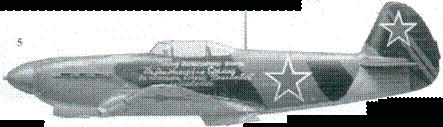 Советские асы пилоты истребителей Як - pic_29.png