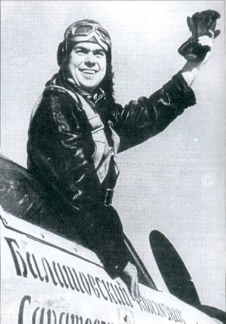 Советские асы пилоты истребителей Як - pic_34.jpg