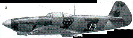 Советские асы пилоты истребителей Як - pic_38.png