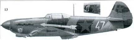 Советские асы пилоты истребителей Як - pic_50.jpg