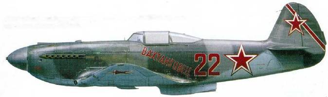 Советские асы пилоты истребителей Як - pic_167.jpg