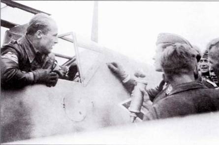 Истребители Люфтваффе в небе СССР. Операция «Барбаросса» июнь – декабрь 1941 г. - pic_148.jpg
