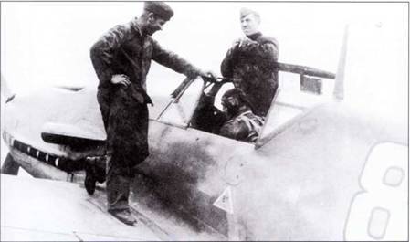 Истребители Люфтваффе в небе СССР. Операция «Барбаросса» июнь – декабрь 1941 г. - pic_72.jpg
