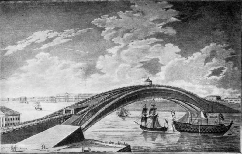 Кулибин - i_018.jpg