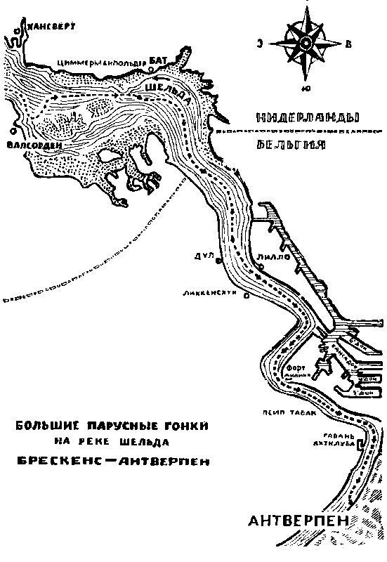 Тайна «Альтамаре» - pic_23.png