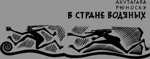 Новеллы - id104649_Untitled2.png