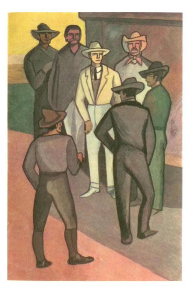 Те, кто внизу. Донья Барбара. Сеньор Президент - p5.jpg