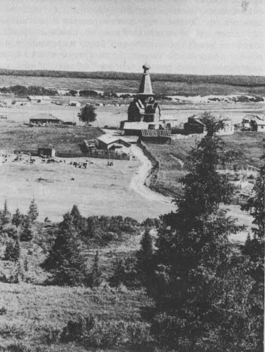 Путь на Грумант - i_006.jpg