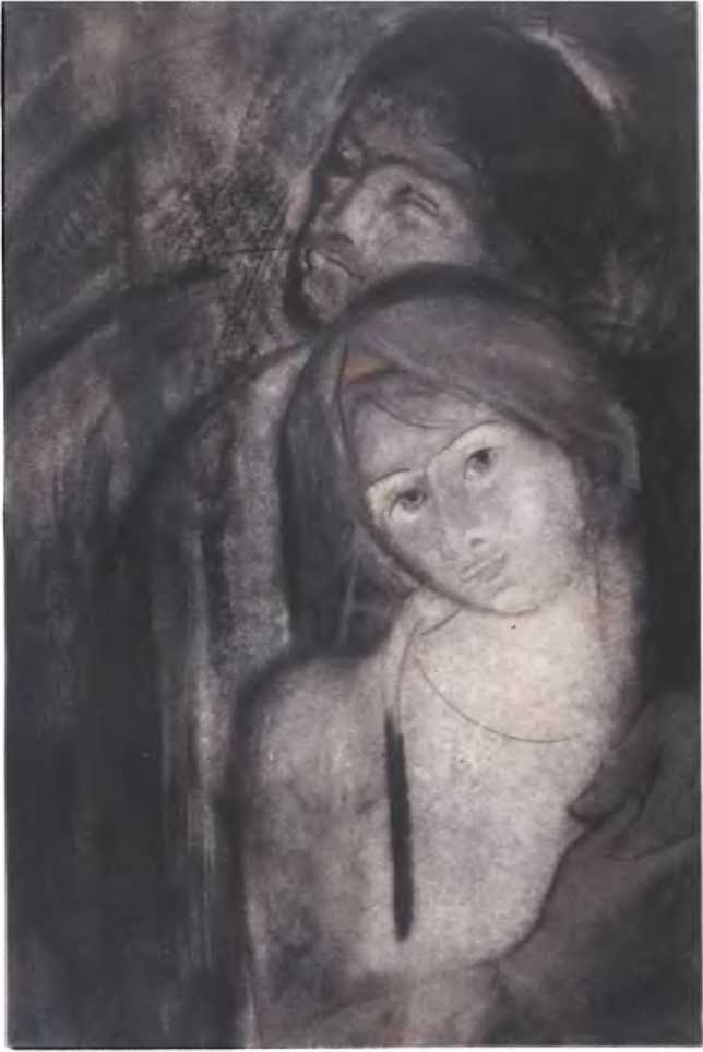 Стихотворения. Поэмы. Театр - _5.jpg