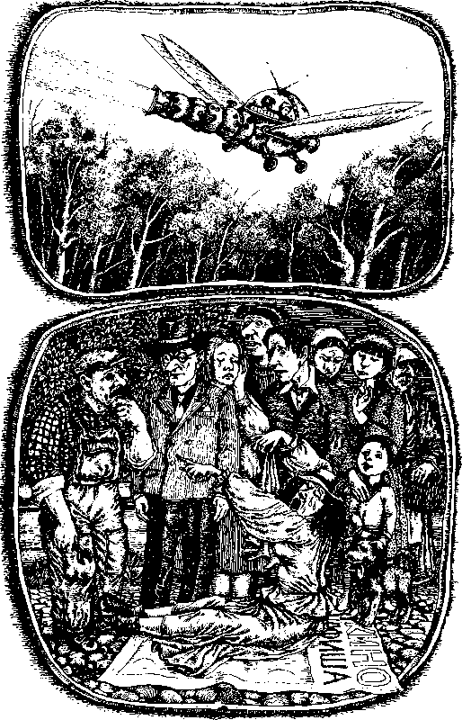 Необыкновенные приключения Арбузика и Бебешки - pic_8.png